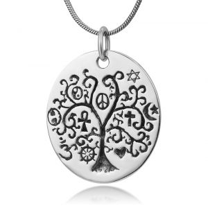 SUVANI Sterling Silver Tree of Life w/Pentacle Peace Yin Yang Cross Ohm Star Symbol Pendant Necklace 18"