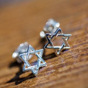 SUVANI Sterling Silver Tiny Small Open Hexagram Geometric Star Symbol Unisex Post Stud Earrings 8 mm