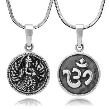SUVANI Sterling Silver Yoga Ganesha, Ganesh, Aum, Om, Ohm Reversible Round Pendant Necklace, 18 inches