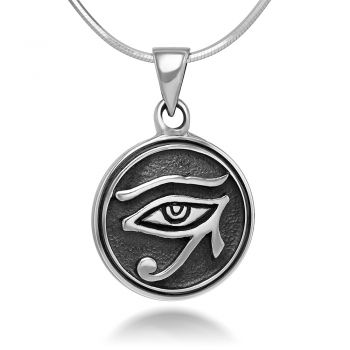 SUVANI Sterling Silver 14 mm Egyptian Eye of Horus Protection Symbol Round Pendant Necklace 18"