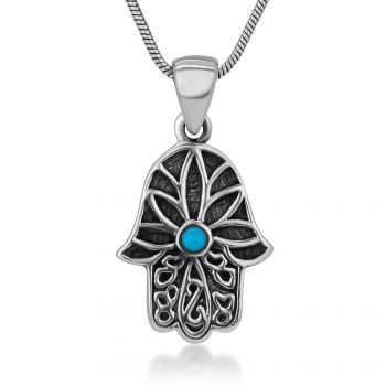 Oxidised Sterling Silver 925 Hamsa Fatima Hand Turquoise Pendant Necklace Chain