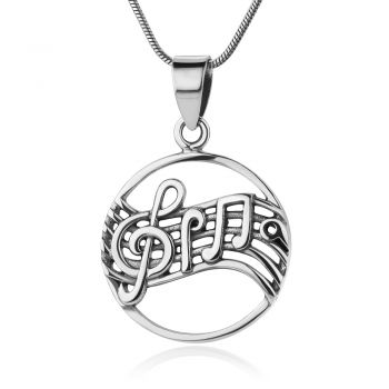 SUVANI 925 Sterling Silver Dancing Melody Treble Clef Music Notes Round Vintage Pendant Necklace 18"