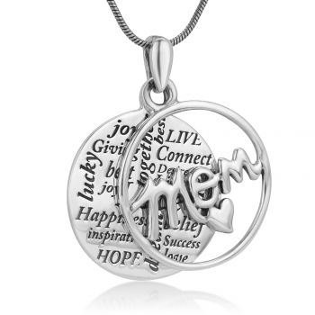 SUVANI Sterling Silver Love Mom Heart with Text Two-Piece Engraved Pendants Charms Necklace 18"