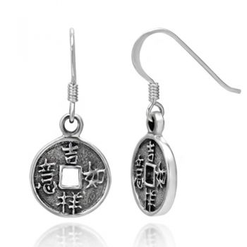 925 Sterling Silver Chinese Ancient Coin Round Dangle Hook Earrings